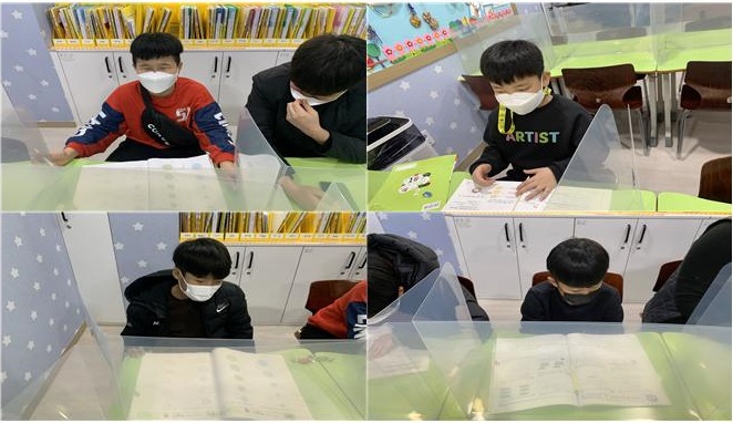 기초학습
