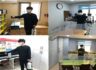 센터방역
