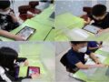 싱크빅 온라인학습
