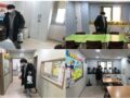 센터방역