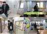 센터방역