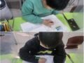기초학습