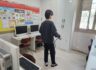 센터방역
