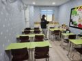 센터방역
