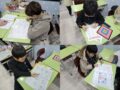 기초학습