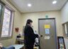 센터방역