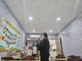 센터방역