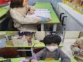 기초학습