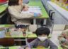 기초학습