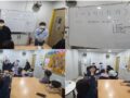 아동자치회의
