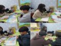 기초학습