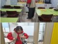 센터방역