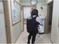 센터방역