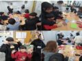 종이접기수업-설맞이 복주머니접기