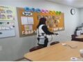 센터방역