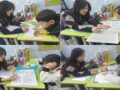 기초학습