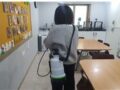 센터방역