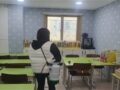 센터방역