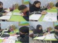 기초학습