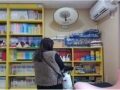센터방역