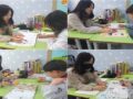 기초학습