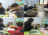 기초학습