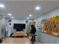 센터방역