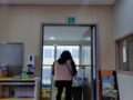 센터방역