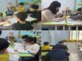 기초학습