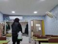 센터방역