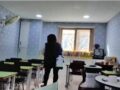센터방역