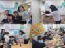 칭찬왕 시상식