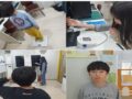 아동신체검사