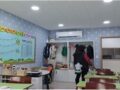 센터방역