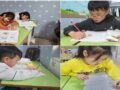 기초학습