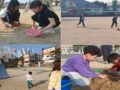 야외활동