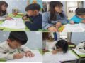 기초학습