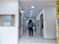 센터방역