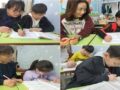 기초학습