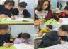 기초학습