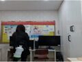센터방역