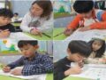 기초학습