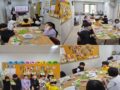토요수업(미술프로그램)-펠트지 화분 만들기