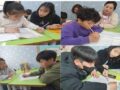 기초학습
