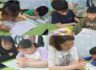 기초학습