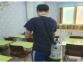 센터방역
