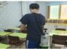 센터방역