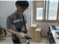 센터방역