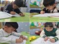 기초학습