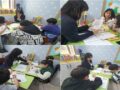 기초학습